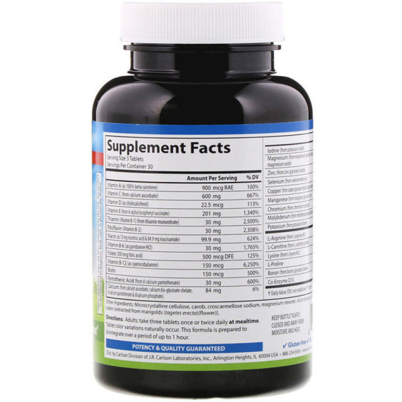 Комплекс для профилактики работы сердца Carlson Labs Cardio Complete, Advanced Cardiovascular Multi 90 Tabs CAR-42000