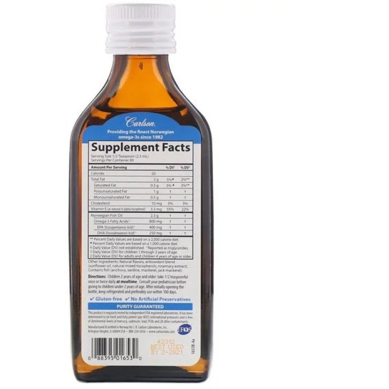 Омега 3 Carlson Labs Kid's The Very Finest Fish Oil 6.7 fl oz 200 ml Natural Orange Flavor