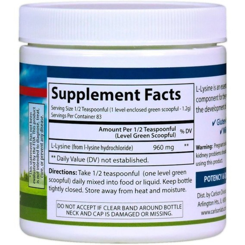 Лизин Carlson Labs L-Lysine Amino Acid Powder 3.53 oz 100 g /83 servings/
