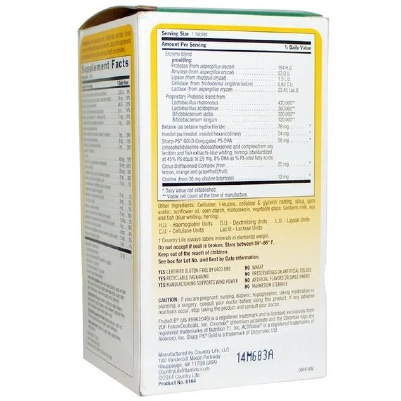 Витаминно-минеральный комплекс Country Life Core Daily-1 for Men 50+ 60 Tabs