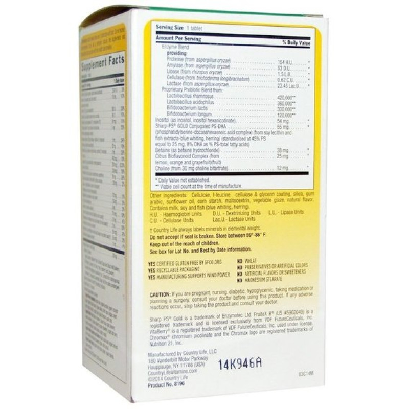 Витаминно-минеральный комплекс Country Life Core Daily-1 for Women 50+ 60 Tabs