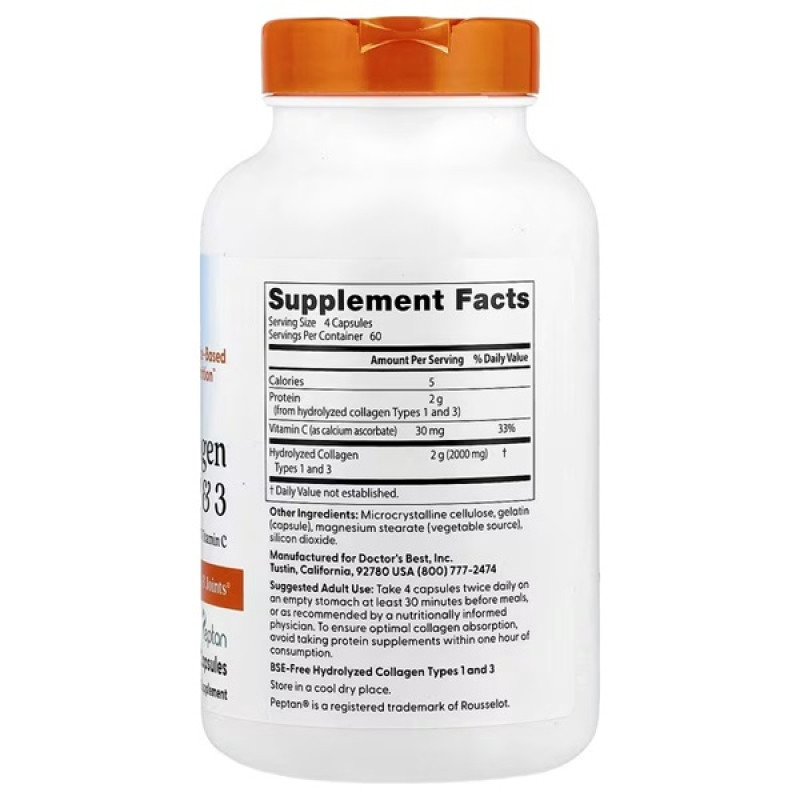 Комплекс для шкіри, волосся, нігтів Doctor's Best Collagen Types 1&3 500 mg 240 Caps