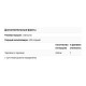 Тирозин Doctor's Best Best L-Tyrosine 500 mg 120 Caps DRB-00316