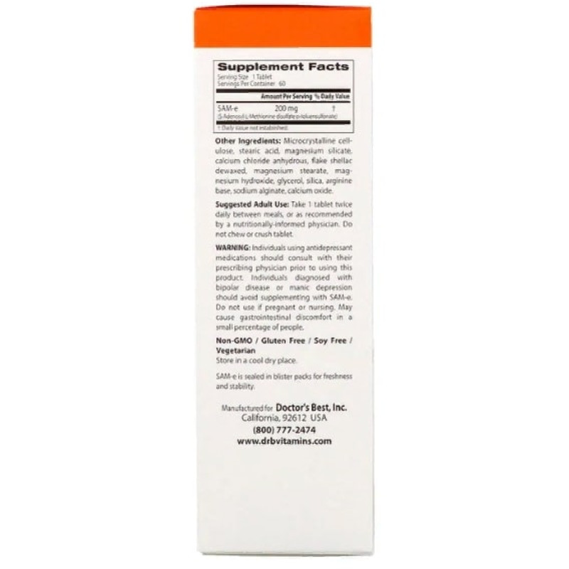 Метионин Doctor's Best SAM-E (S-Adenosyl-L-Methionine) 200 mg 60 Tabs DRB-00206