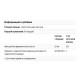Серрапептаза Doctor's Best Serrapeptase 40,000 SPU 90 Caps DRB-00149
