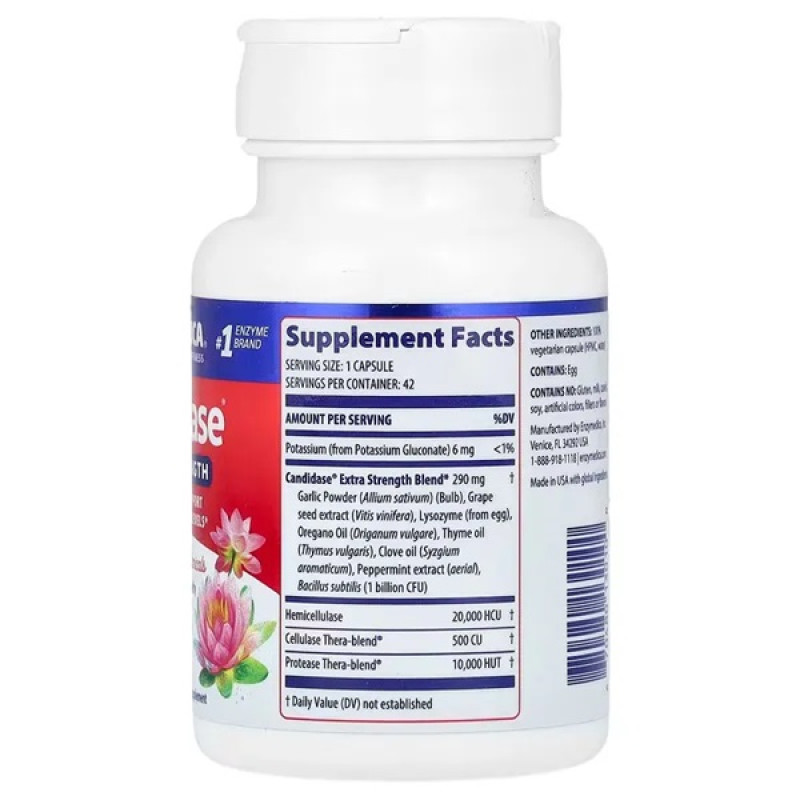 Противогрибковый препарат Enzymedica Candidase, Extra Strength 42 Caps ENZ-13010