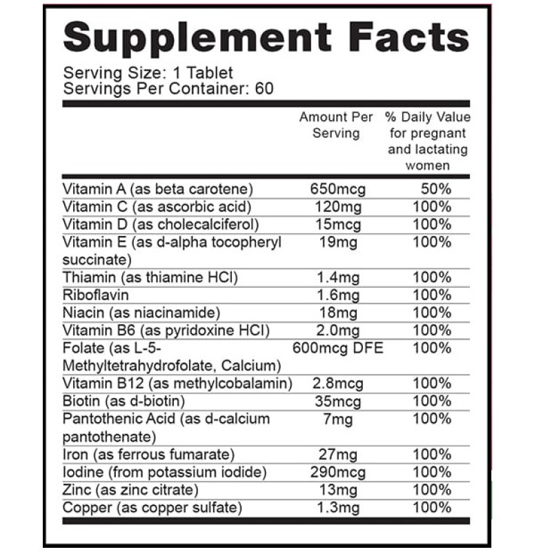 Витаминно-минеральный комплекс Fairhaven Health Prenatal Mutlivitamin Supplement 60 Tabs FHH-00001