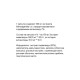 Ашваганда The Nutri Store Ashwagandha Berry Extract 500 mg 120 Caps ФР-00000152