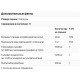 Препарат для суглобів та зв'зок Jarrow Formulas Glucosamine + Chondroitin + MSM Combination 120 Caps JRW-19023