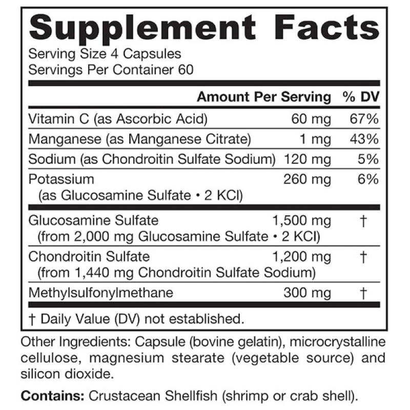 Препарат для суглобів та зв'зок Jarrow Formulas Glucosamine + Chondroitin + MSM Combination 240 Caps JRW-19022
