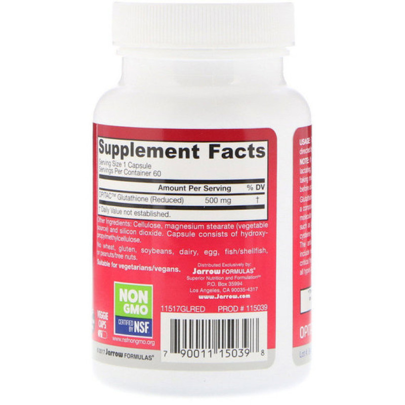 Глутатион Jarrow Formulas Glutathione Reduced 500 mg 60 Veg Caps JRW15039