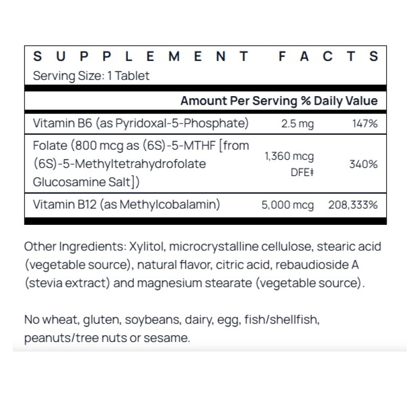 Вітамін Б12 Jarrow Formulas Methyl B-12 & Methyl Folate 5000 mcg/800 mcg 60 Chewable Tabs Cherry Flavor