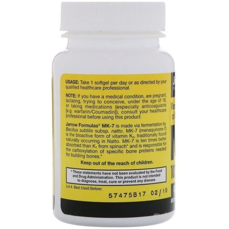 Вітамін K Jarrow Formulas MK-7 Vitamin K2 as MK-7 90 mcg 120 Softgels