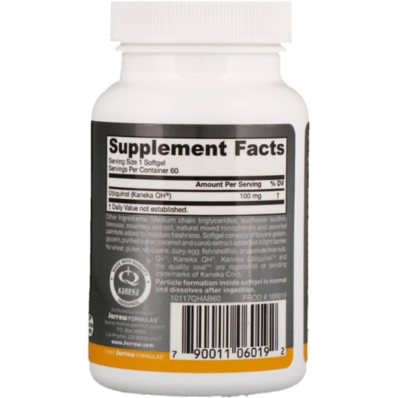 Коэнзим Jarrow Formulas Ubiquinol QH-Absorb 100 mg 60 Softgels JRW-06019
