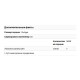 Коэнзим Jarrow Formulas Ubiquinol QH-Absorb 100 mg 60 Softgels JRW-06019