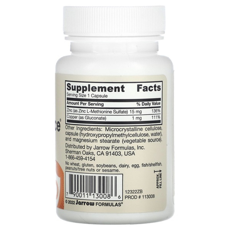 Мікроелемент Цинк Jarrow Formulas Zinc Balance 100 Caps