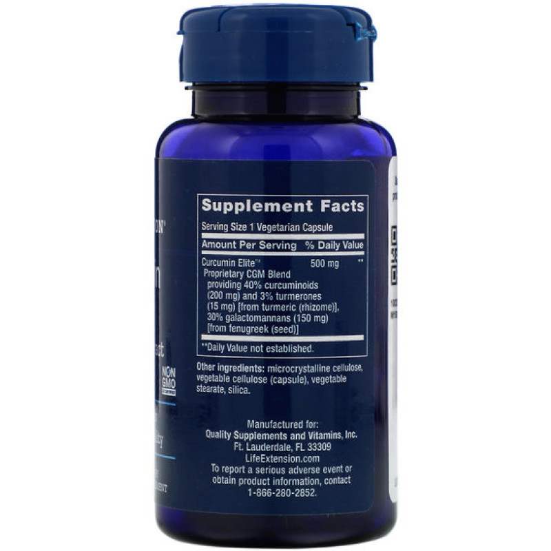 Куркума Life Extension Curcumin Elite, Turmeric Extract 30 Veg Caps LEX24673