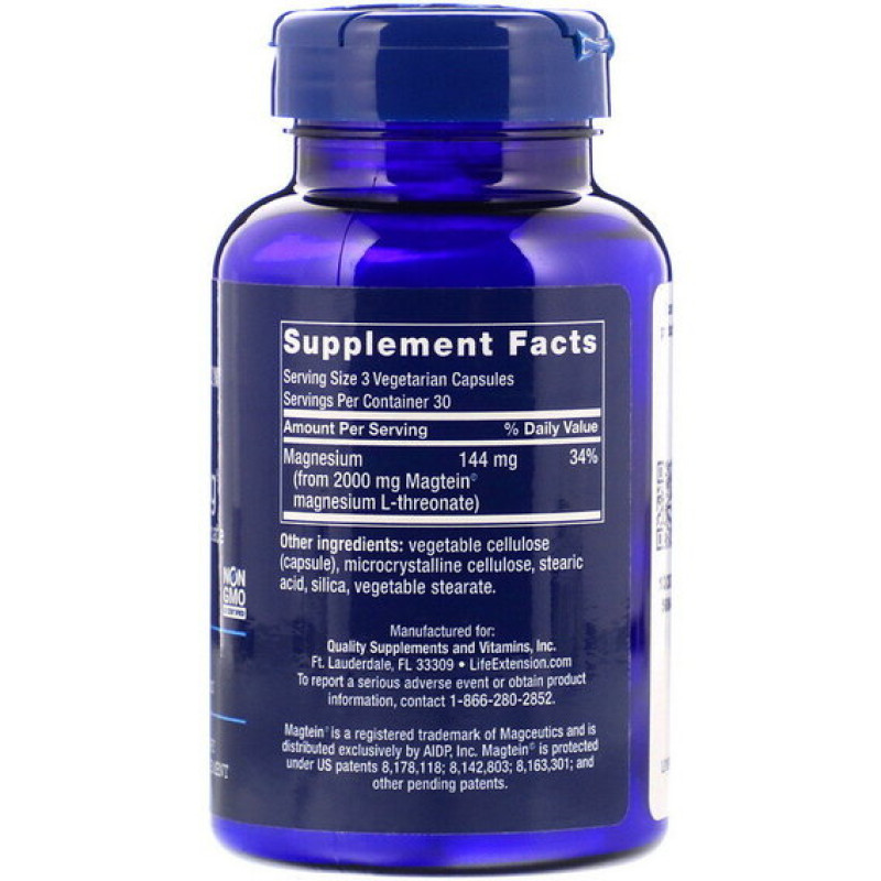 Мікроелемент Магній Life Extension Neuro-Mag, Magnesium L-Threonate 90 Veg Caps LEX16039