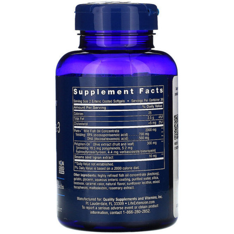 Омега 3 Life Extension Super Omega-3 60 Softgels LEX-19856