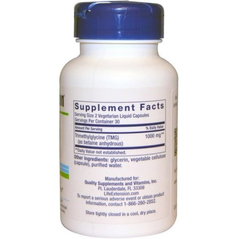 Глицин Life Extension TMG 500 mg 60 Veg Caps