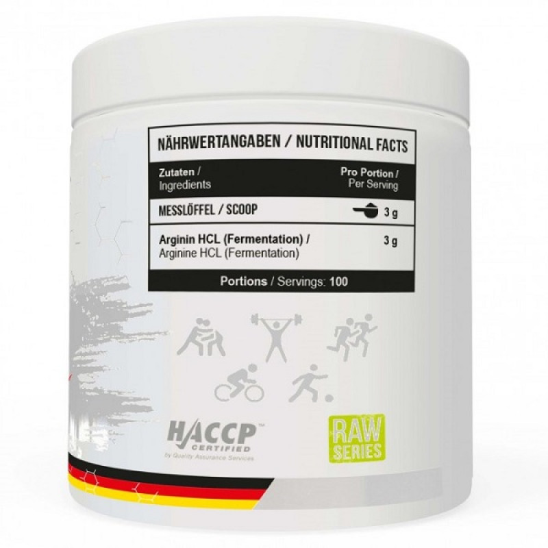 Аргінін для спорту MST Nutrition Arginine HCL Powder 300 g /60 servings/ Unflavored