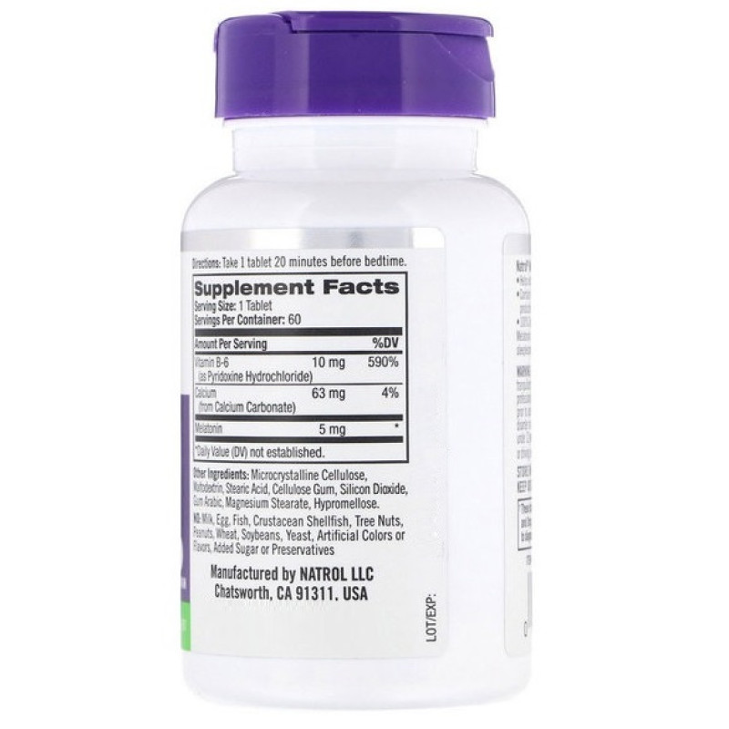 Мелатонін для сну Natrol Melatonin Extra Strength 5 mg 60 Tabs NTL-04462
