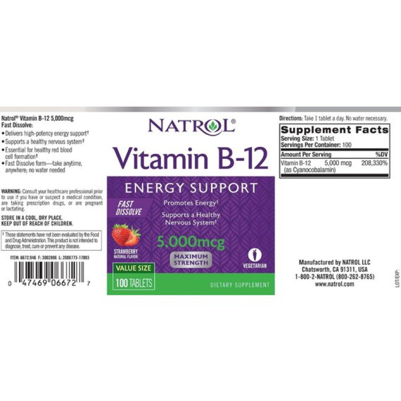 Вітамін Б12 Natrol Vitamin B-12 5000 mcg 100 Tabs Strawberry Flavor