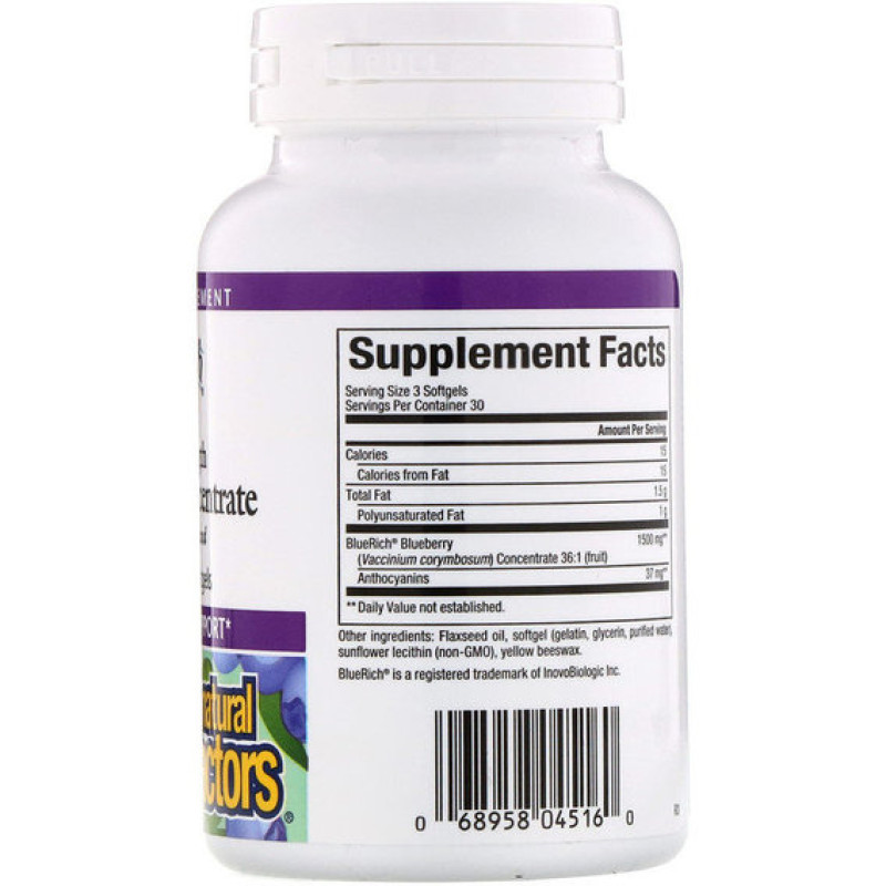 Комплекс для профілактики зору Natural Factors BlueRich, Super Strength, Blueberry Concentrate 500 mg 90 Softgels NFS04516