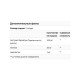 Лютеин Natural Factors Lutein 20 mg 60 Softgels NFS01032