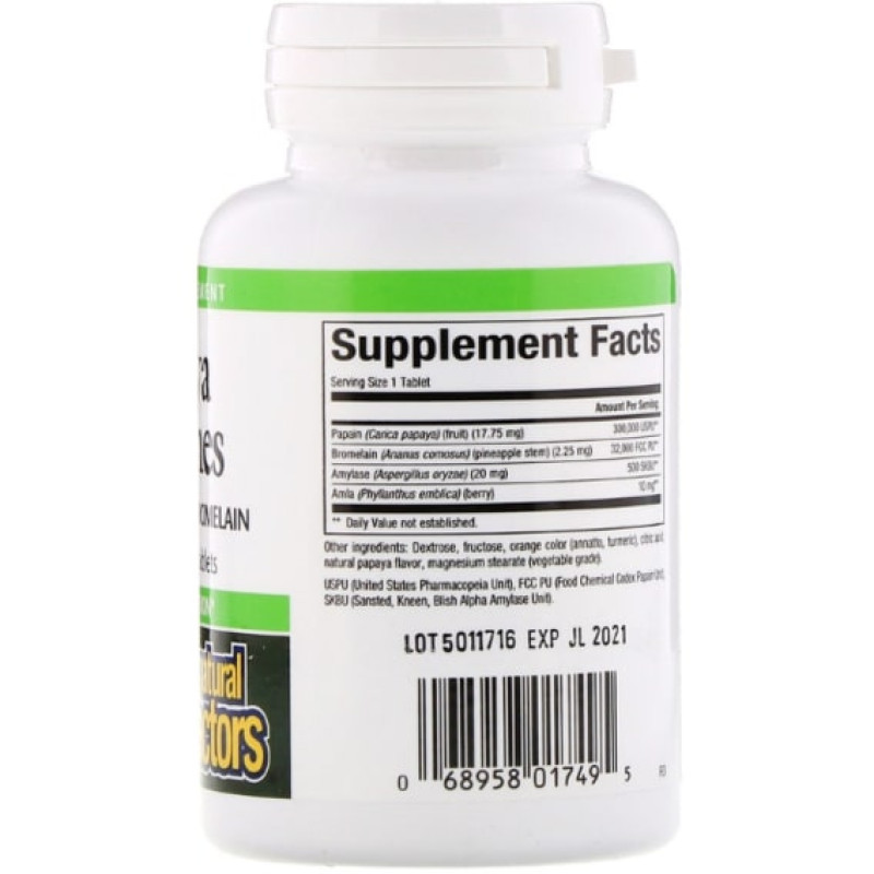 Папайя Natural Factors Papaya Enzymes with Amylase & Bromelain 120 Chewable Tabs NFS-01749