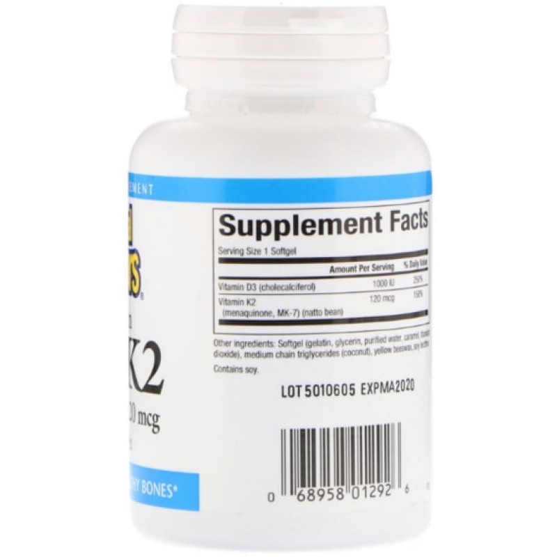 Комплекс Витамин D3+K2 Natural Factors Vitamin D3 & K2 60 Softgels NFS-01292