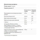 Комплекс для профілактики щитовидної залози Natural Factors WomenSense ThyroSense Thyroid Formula 60 Veg Caps NFS04940