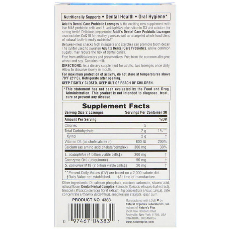 Пробіотик Nature's Plus Adult's Dental Care Probiotic 60 Lozenges Natural Peppermint Flavor NAP-04383