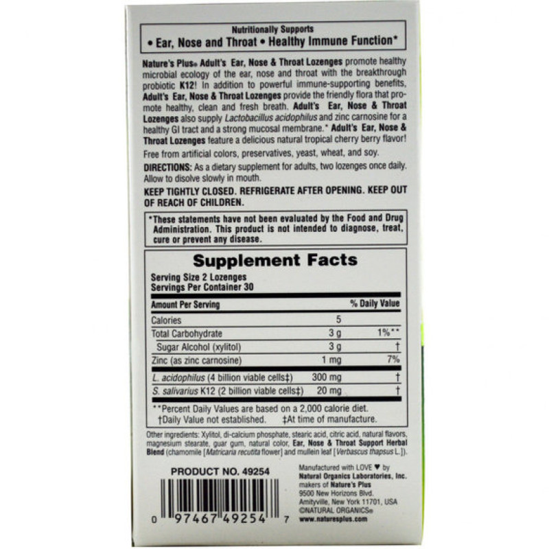 Протизастудний засіб Nature's Plus Adults Ear Nose & Throat 60 Lozenges Tropical cherry