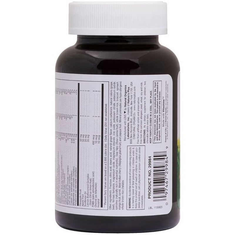 Витаминно-минеральный комплекс Nature's Plus Animal Parade 90 Chewable Tabs Grape Flavor NTP29984