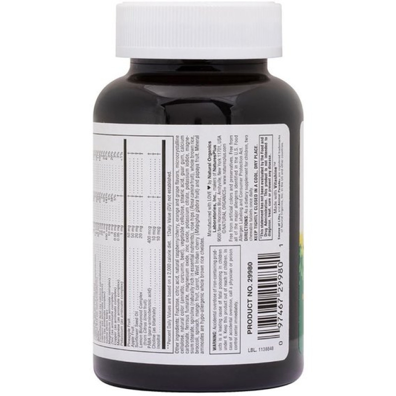 Витаминно-минеральный комплекс Nature's Plus Animal Parade 90 Animal Shaped Gummies Cherry, Orange, Grape flavors NTP29980