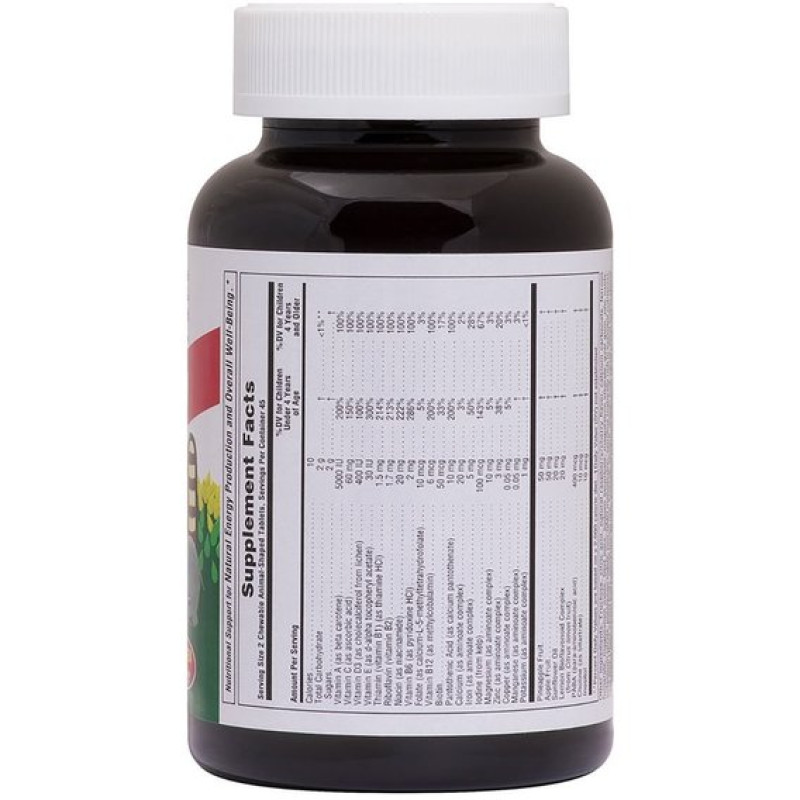 Витаминно-минеральный комплекс Nature's Plus Animal Parade 90 Animal Shaped Gummies Cherry Flavor NTP29970