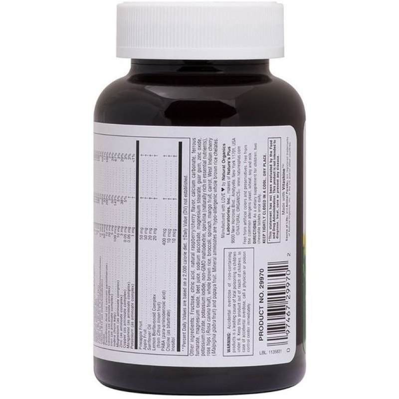 Витаминно-минеральный комплекс Nature's Plus Animal Parade 90 Animal Shaped Gummies Cherry Flavor NTP29970