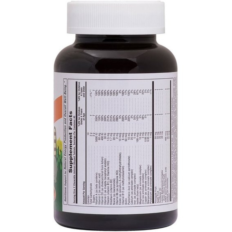 Витаминно-минеральный комплекс Nature's Plus Animal Parade 90 Animal Shaped Gummies Orange Flavor NTP29974