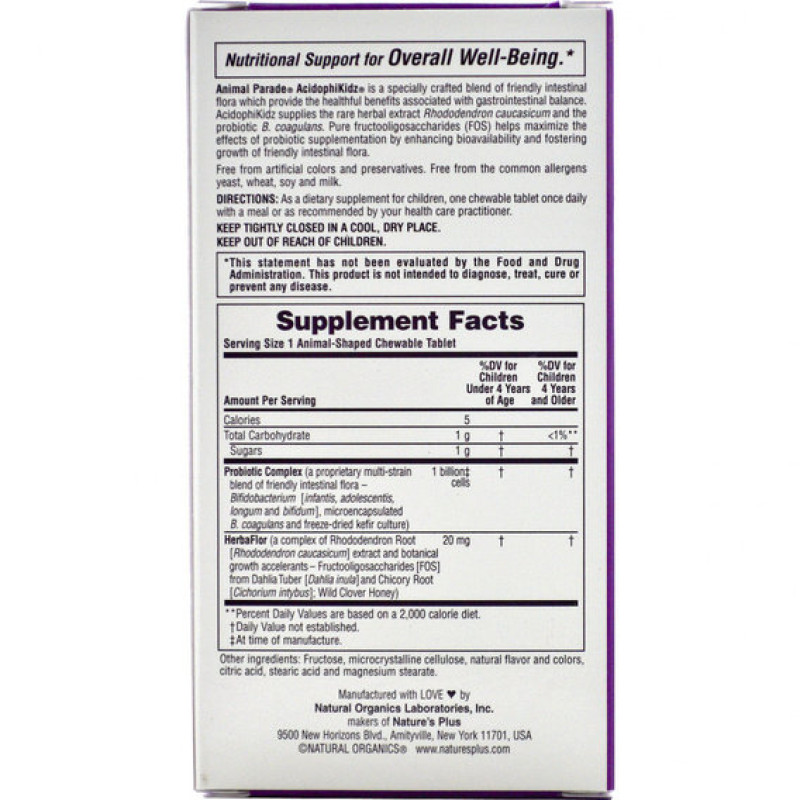 Пробіотик Nature's Plus Animal Parade Acidophi Kidz 90 Chewable Tabs Berry Flavor