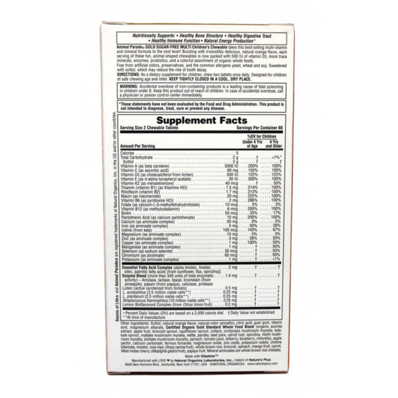 Витаминно-минеральный комплекс Nature's Plus Animal Parade Gold 120 Chewables Orange