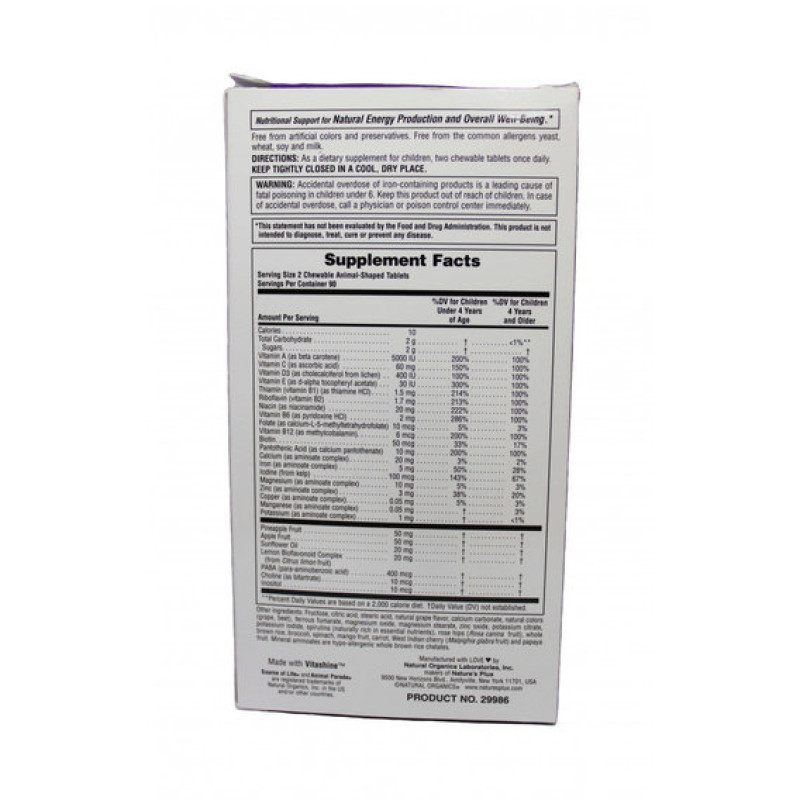 Витаминно-минеральный комплекс Nature's Plus Animal Parade Gold 180 Chewables Grape Flavor