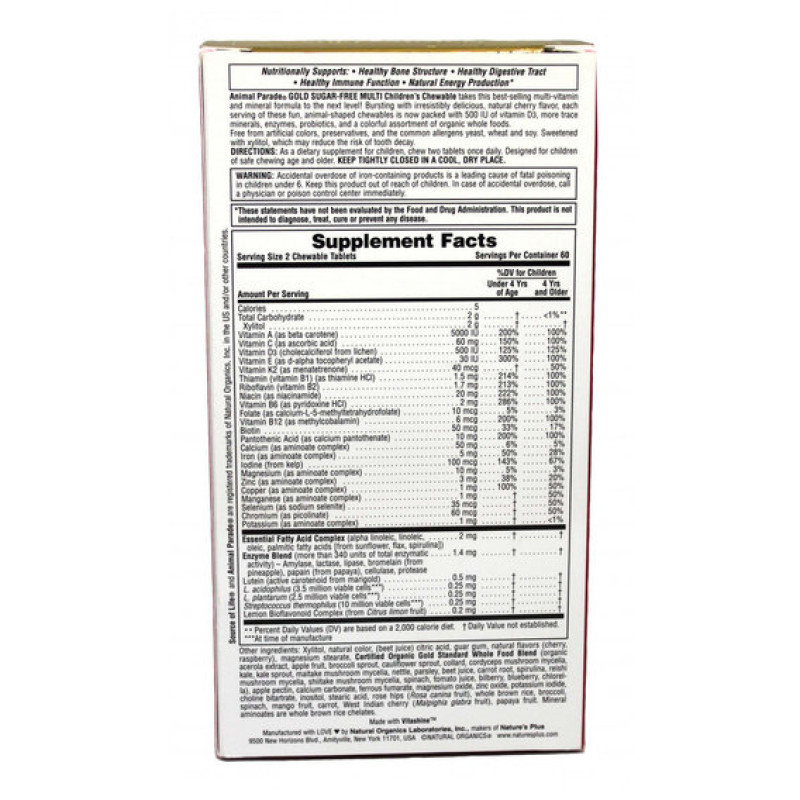 Вітамінно-мінеральний комплекс Nature's Plus Animal Parade Gold 60 Chewable Tabs Cherry