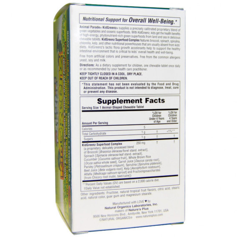 Мультимінеральний комплекс Nature's Plus Animal Parade, Kid Greenz 90 Chewable Tabs Tropical Fruit