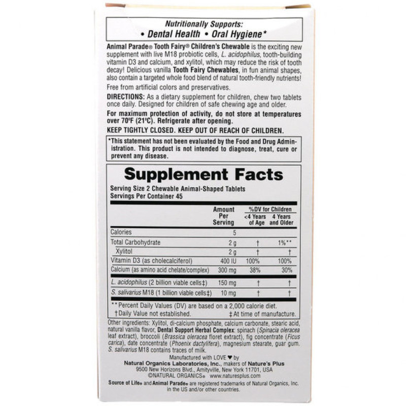 Пробіотик Nature's Plus Animal Parade, Tooth Fairy 90 Chewable Tabs Vanilla