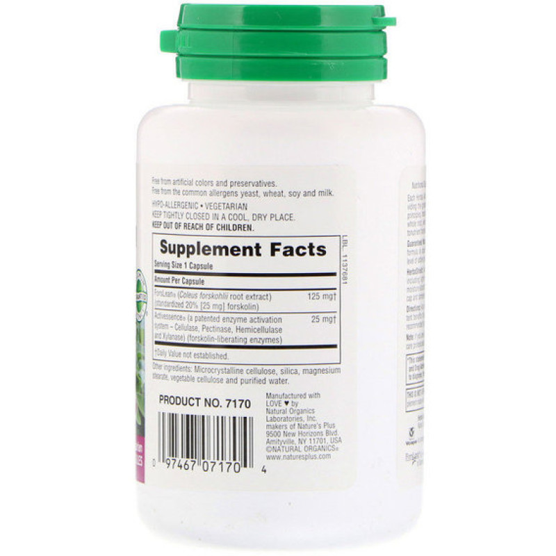 Екстракт для схуднення Nature's Plus Herbal Actives, Coleus Forskohlii 125 mg 60 Veg Caps NAP-07170