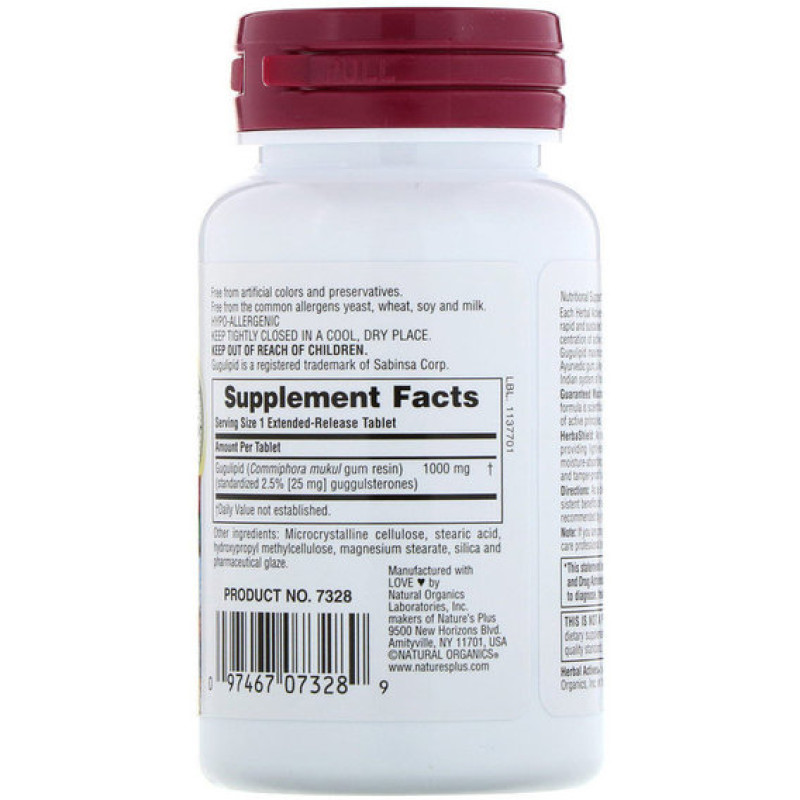 Комплекс для профілактики щитовидної залози Nature's Plus Herbal Actives, Gugulipid, Extended Release 1000 mg 30 Veg Tabs NAP-07328