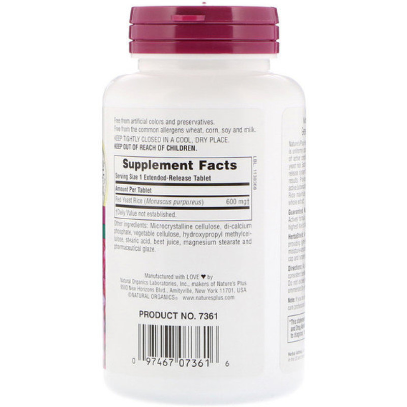 Червоний рис Nature's Plus Herbal Actives, Red Yeast Rice 600 mg 60 Tabs