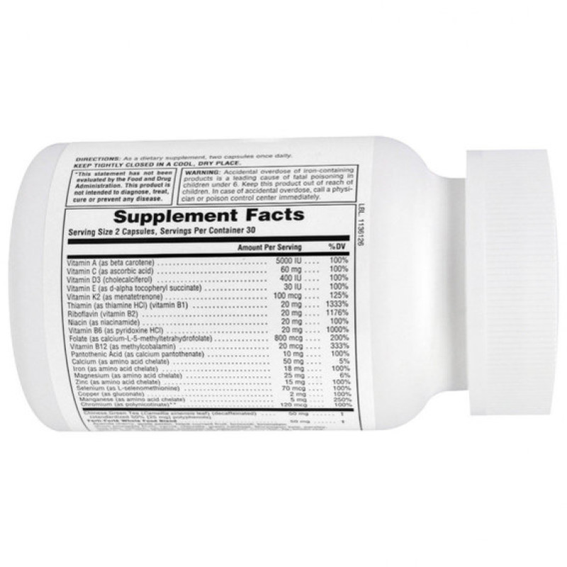Вітамінно-мінеральний комплекс для жінок Nature's Plus ProCreation Female Fertility Support 60 Veg Caps