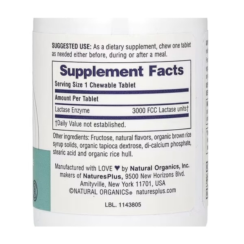 Лактаза Nature's Plus Say Yes to Dairy, Digestive Aid For Dairy Food 60 Chewable Tabs NAP-04440
